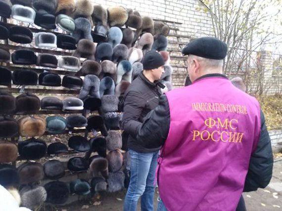 прописка в Горнозаводске